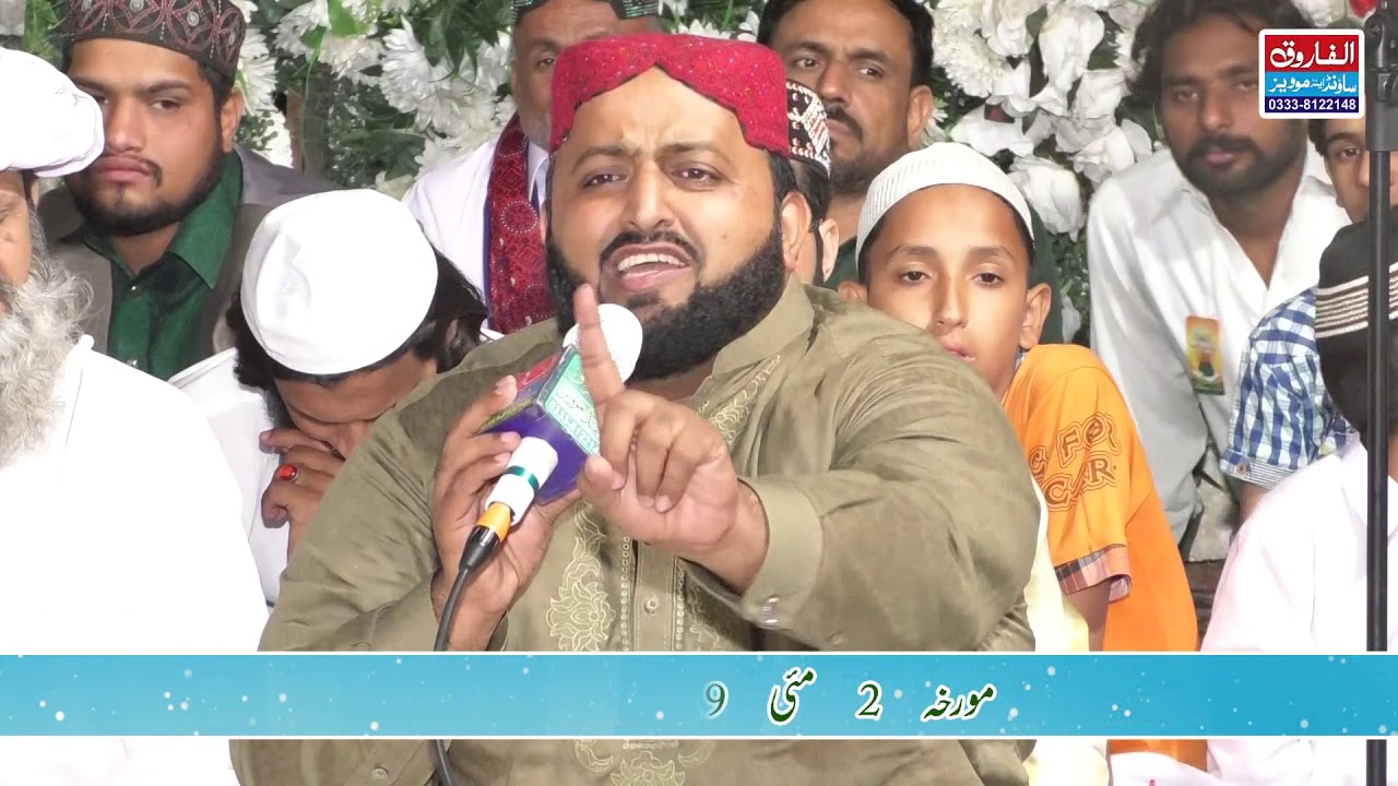 Sab Log Pareshan || Akram Shah Gilani || Dhully 2019 || Alfarooq Sounnd Gujranwala