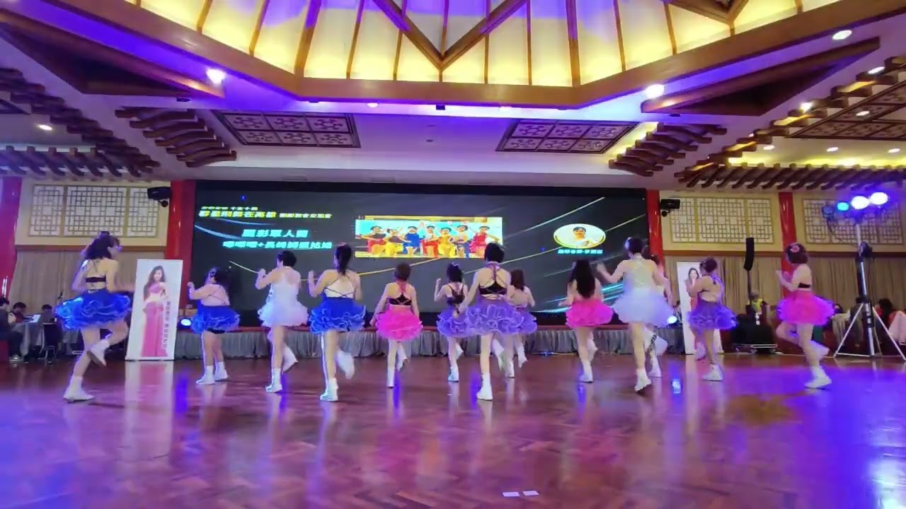2026/1/25 群星飛舞在圓山 舞曲:嗶嗶嗶