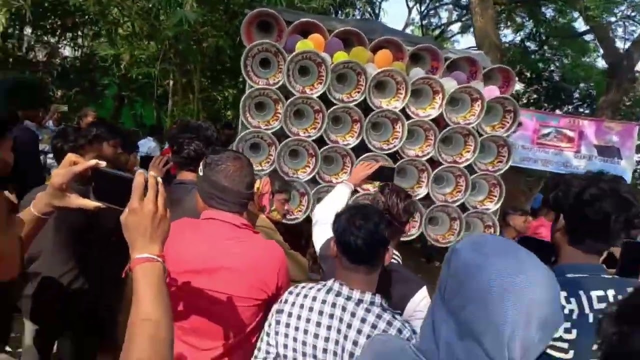 বাপি সাউন্ড 😡 সেই ভাইরাল ডাইল 😡 কাকে কি বোঝাতে চাইছে।