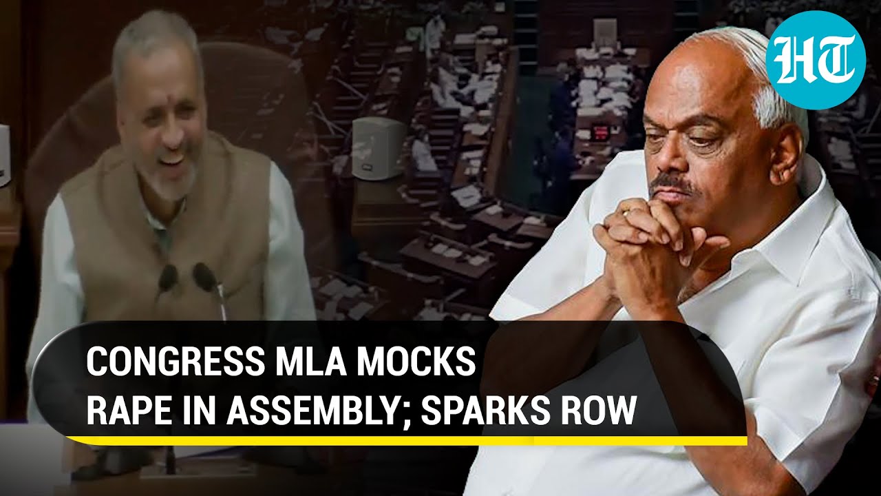 &lsquo;Lie down & enjoy...&rsquo;: MLA's rape shocker in Karnataka Assembly; Speaker laughs, Congress red-faced