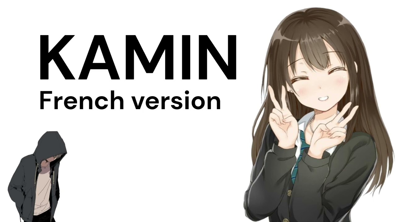 KAMIN (En Français) (correction des blancs et erreurs)