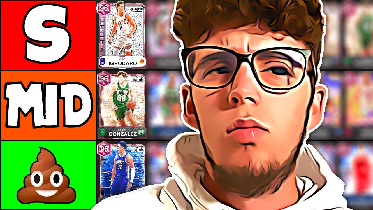 ЛУЧШИЙ РОЗОВЫЙ АЛМАЗНЫЙ СПИСОК! NBA 2K26 MyTEAM
