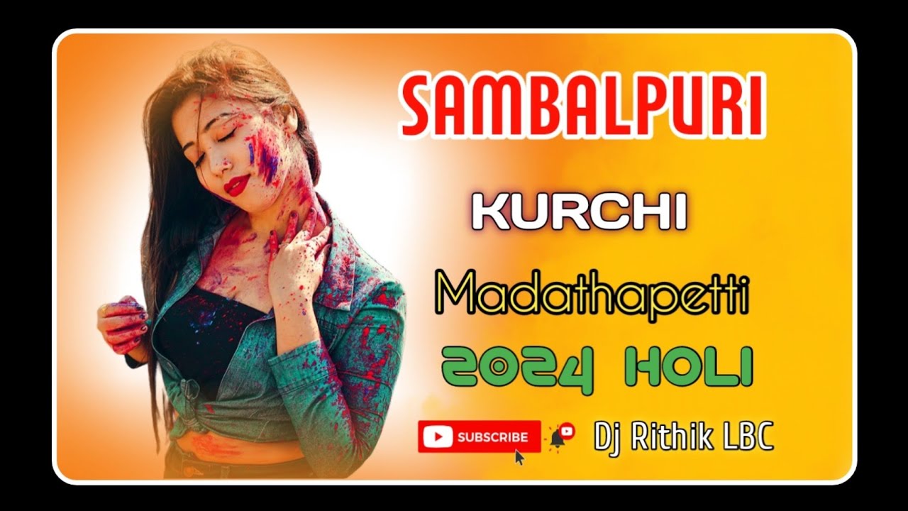 Kurchi Madathapetti X Sambalpuri Dhondo Mix l 2024 l Dj Rithik LBC l Hindi Sambalpuri Song Dj l X 🔥