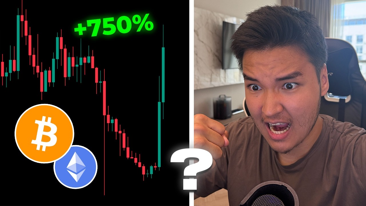🚨 BTC & ETH: ОЧЕНЬ ХОРОШИЕ НОВОСТИ!!!!!!!!