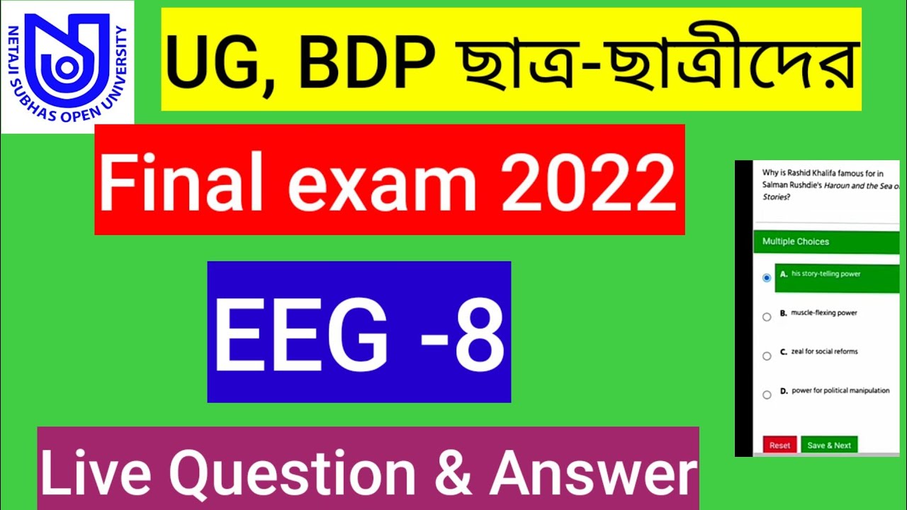 NSOU EEG -8 Final exam question answer 2022//nsou ug bdp live TEE answer .
