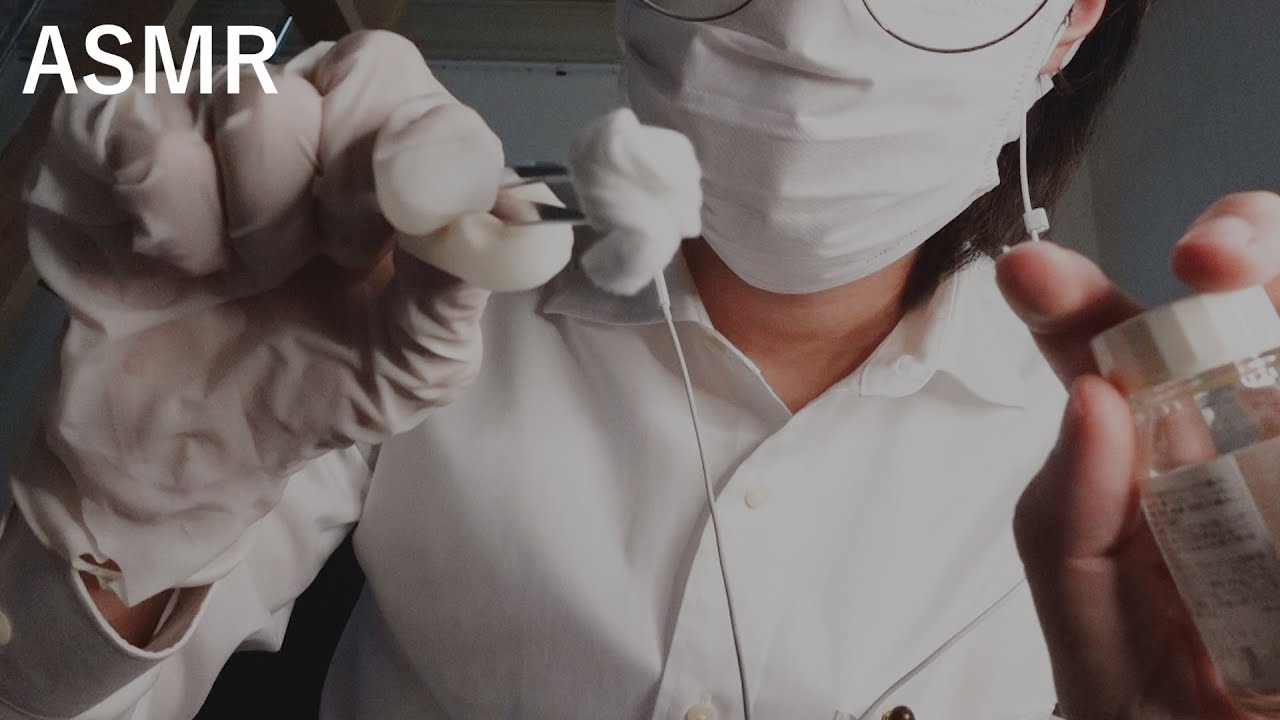 【ASMR】5月病を治してくれるお医者さんロールプレイ【精神科】