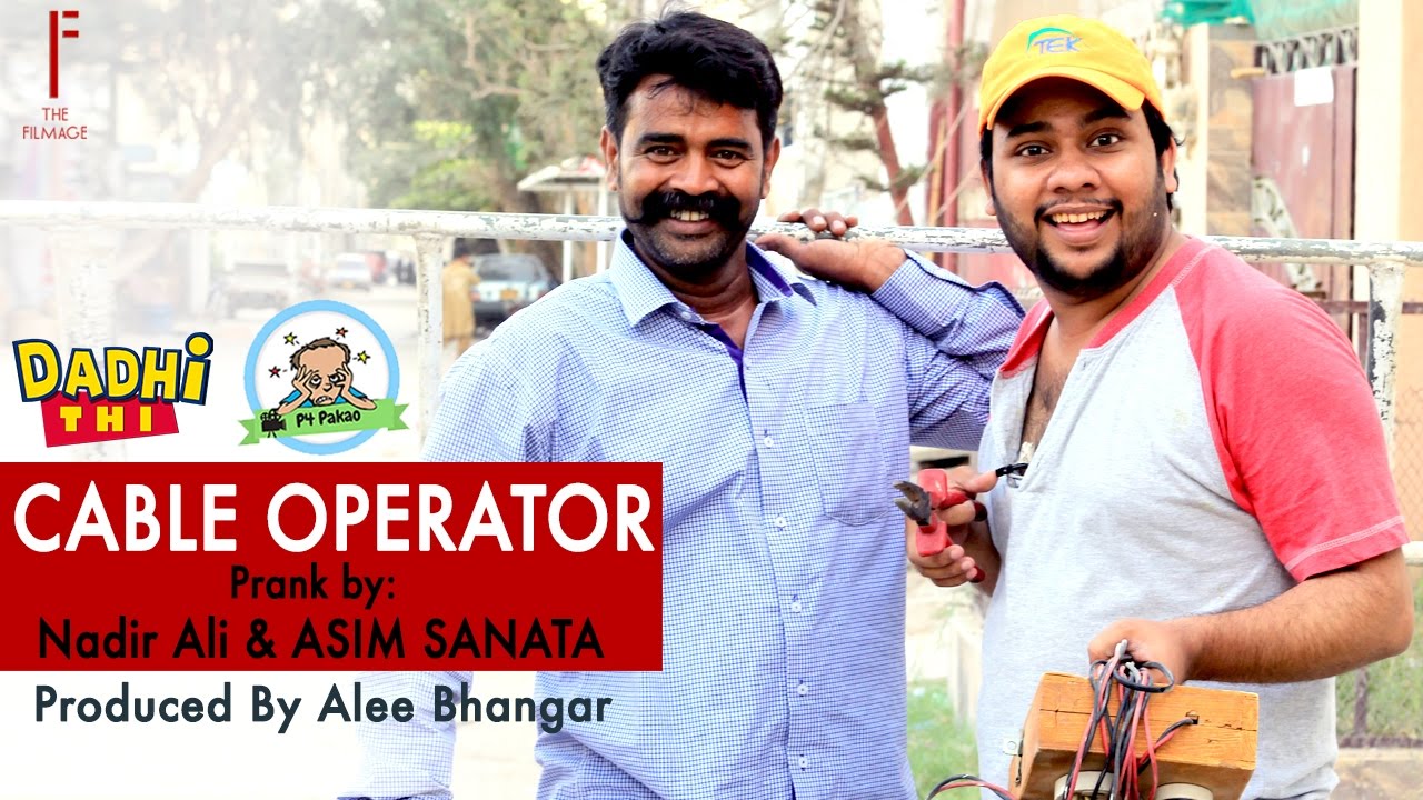 DADHI THI PRANKS || CABLE OPERATOR PRANK