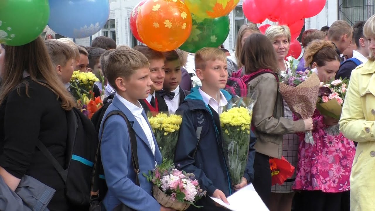 1 сентября 2015