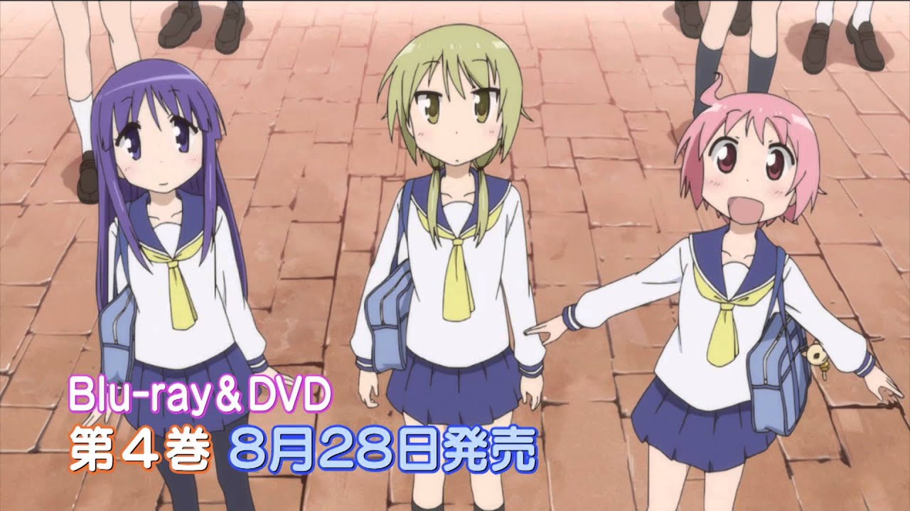 ゆゆ式　コミケ84 PV