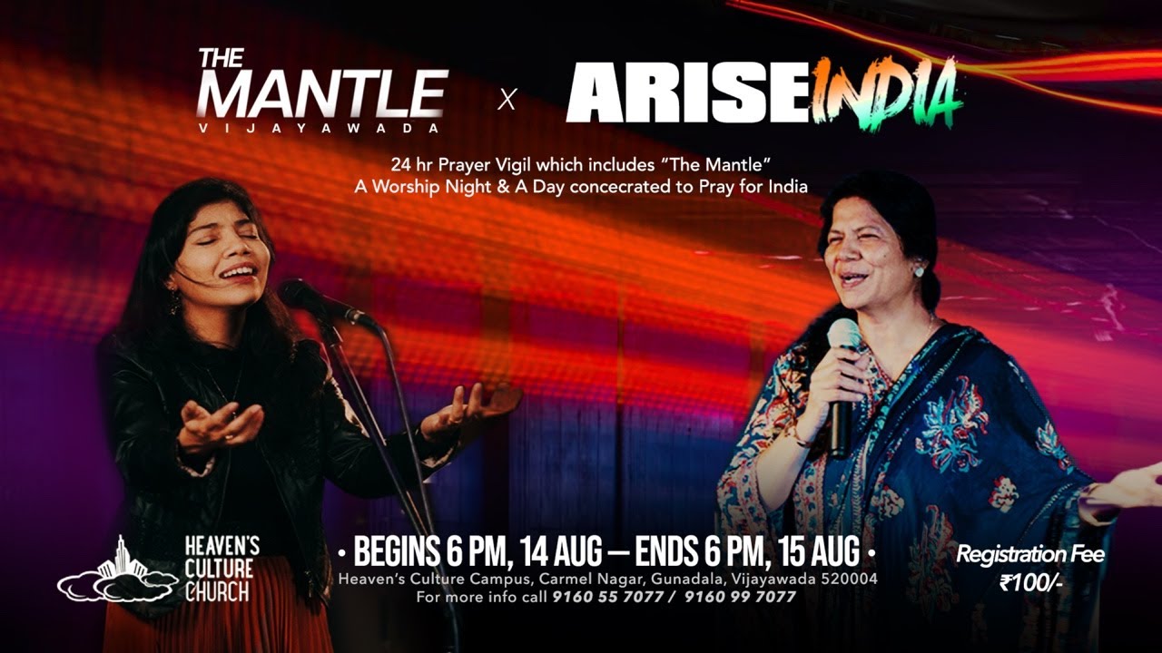 The MANTLE - ARISE INDIA | 14 Aug 2025 | Sermon: Dr. SUJATHA ROY