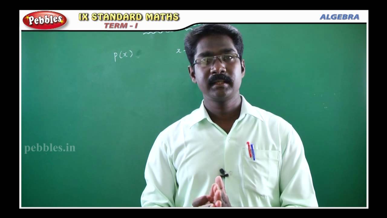 ALGEBRA || Factor Theorem || 9th Std Maths