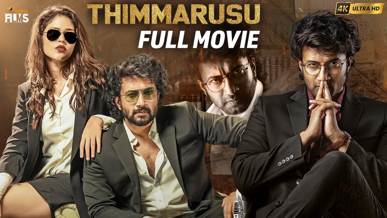 Thimmarusu Latest Full Movie 4K | Satyadev | Priyanka Jawalkar | Kannada Dubbed | Mango Indian Films