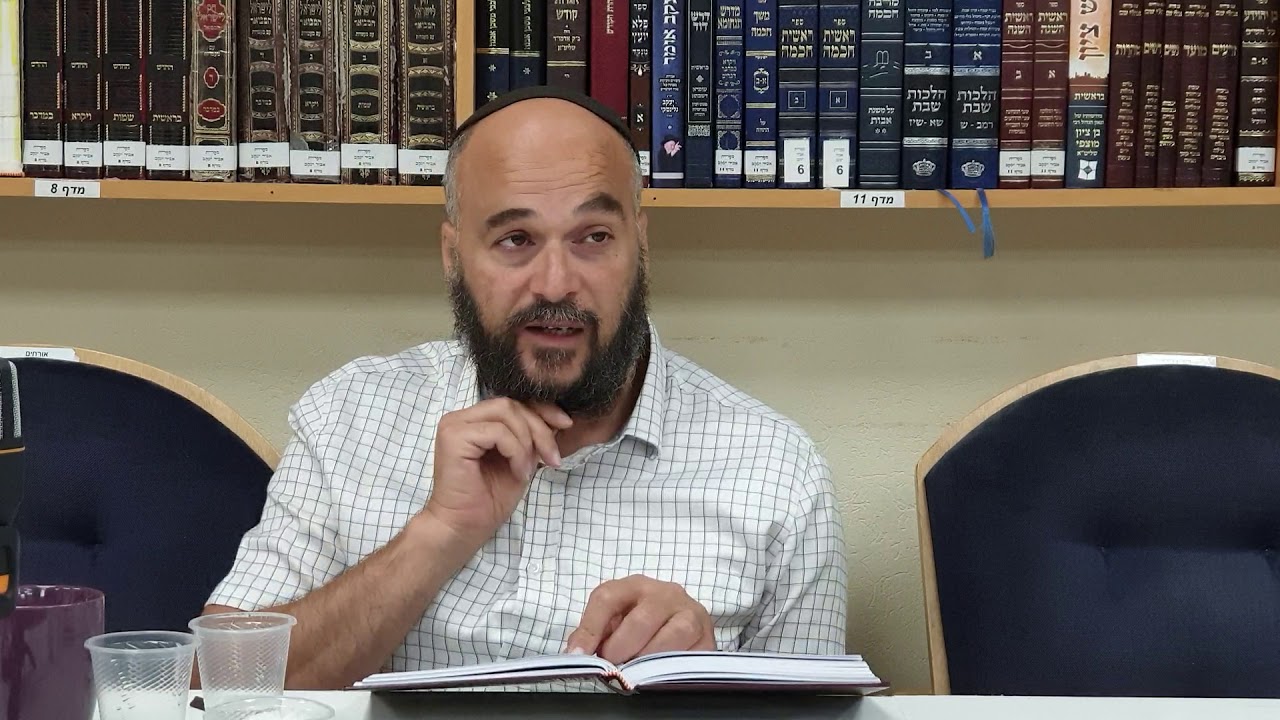 הרב אדיר איתן. בעל שם טוב על התורה. השם של אדם. 19.9.2019