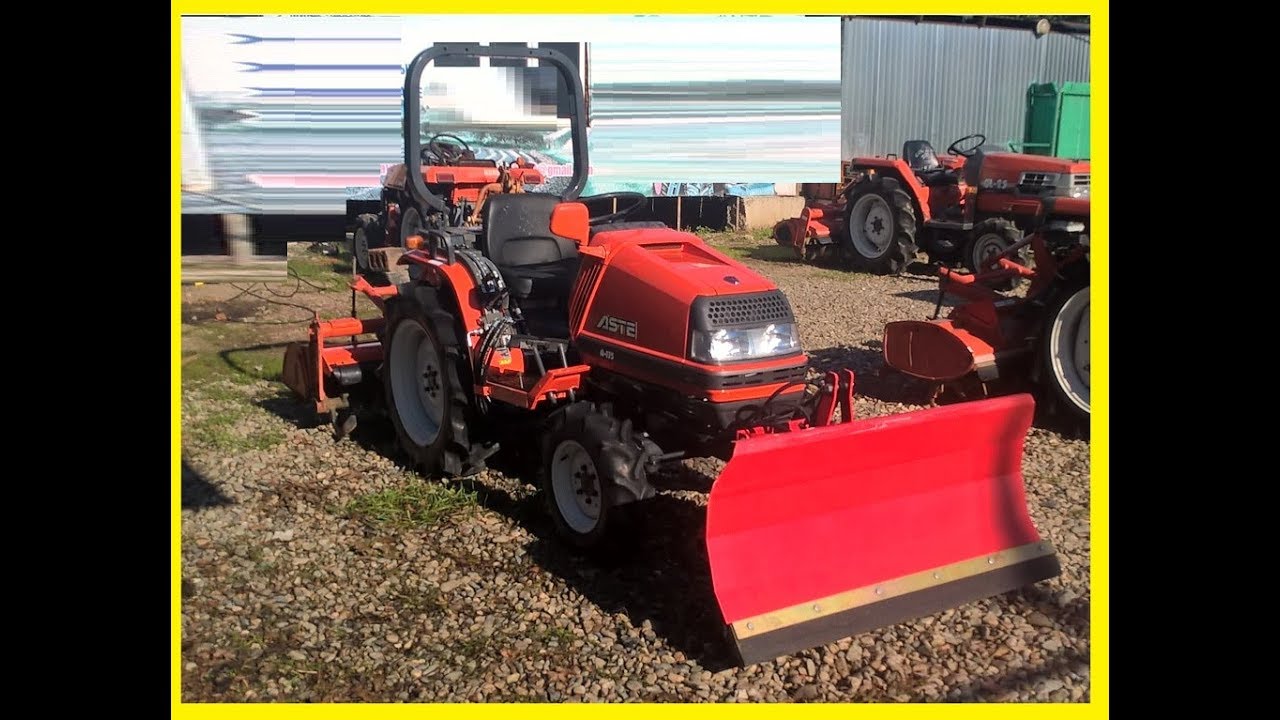 Kubota A 175 c Отвалом