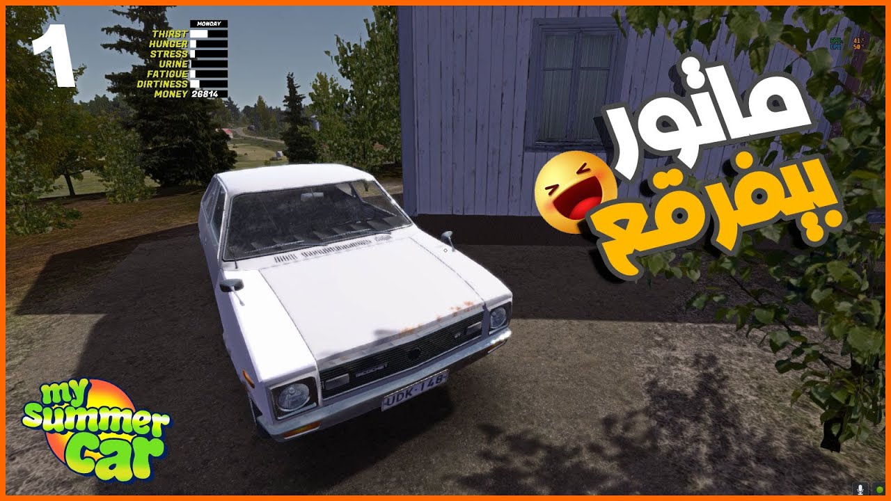 Я купил машину за 20 000 😍😂 #1 || Моя летняя машина ||