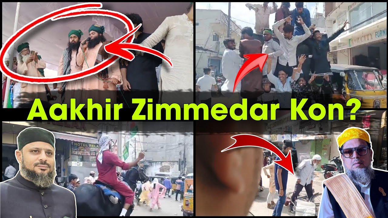 Aakhir Zimmedar Kon Hai? Deendar Anjuman kyu Aayi  Milaad Juloos ke Tamasho ke stage par | Report