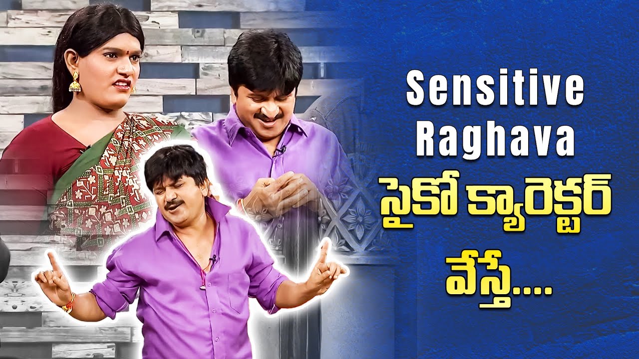 Rocket Raghava, Nagi &  Mohan  Hilarious Comedy Skit's | Jabardasth | ETV Telugu