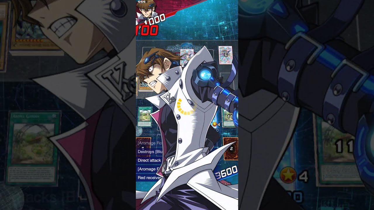 BEWD vs Low Effort Aromages