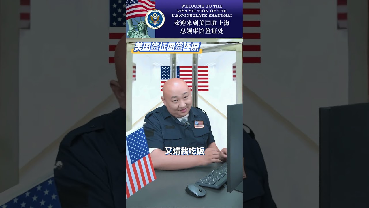 被拒后出奇招，跟有美签&ldquo;老公&rdquo;赴美度蜜月，美国签证能通过吗？ 美国签证拒签之后去了日本、新加坡、葡萄牙、西班牙、法国、德国、意大利、瑞士等欧洲国家旅游，再签美签找了一个同行人，同行人是未婚夫，美国签