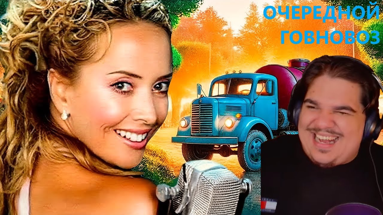 Реакция Форда на 
