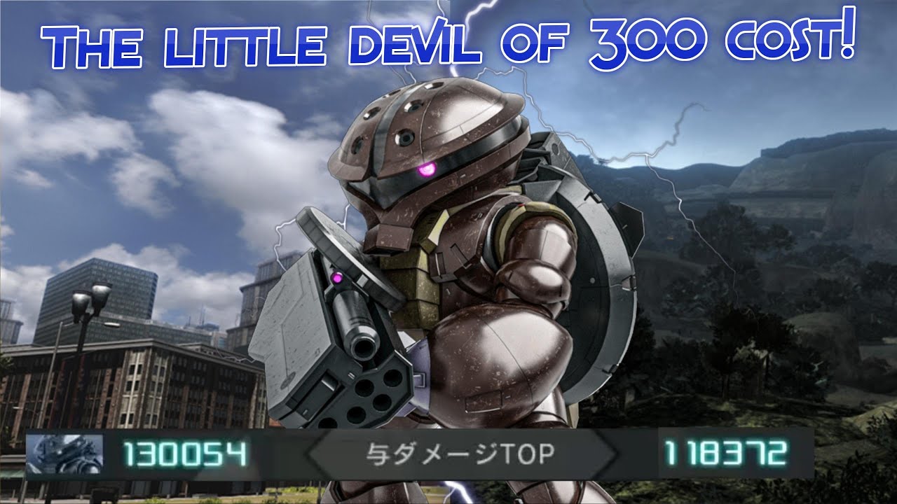 GBO2 Acguy Firepower Type A (TB): The little devil of 300 cost!