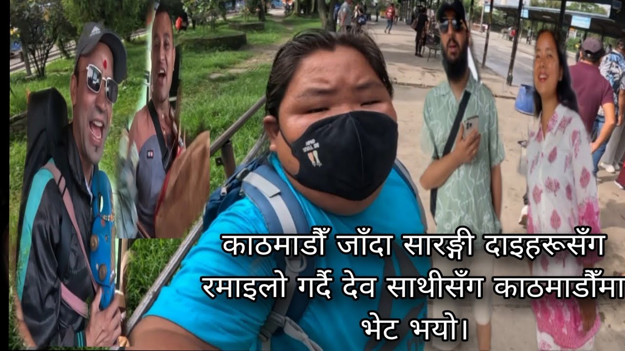 First time going to kathmandu &