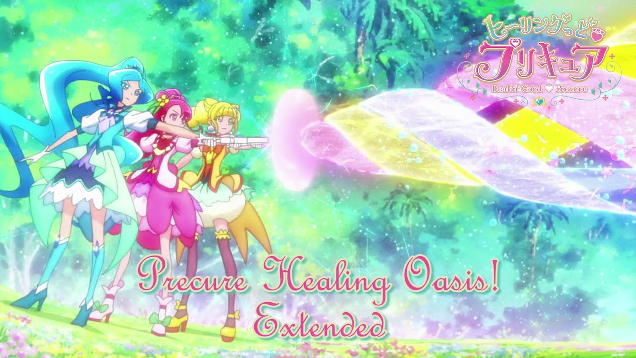 Precure Healing Oasis! - Healin' Good Precure Music Extended