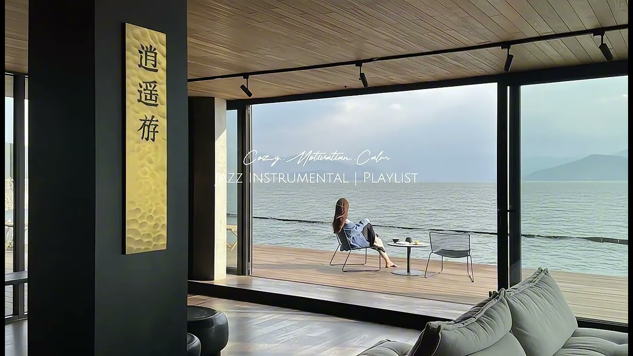 Lost in Thought by the Sea | Soft Jazz for Quiet Moments