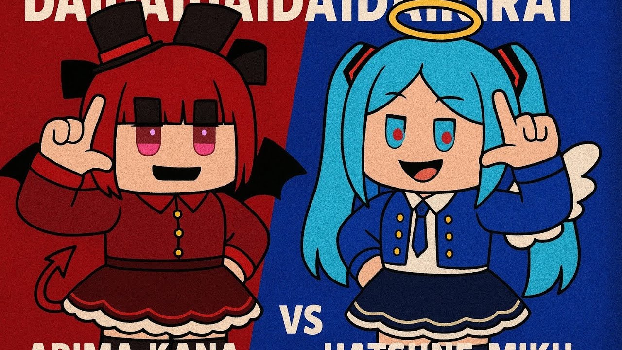 DaidaidaidaiDaikirai Hatsunemiku vs arimakana