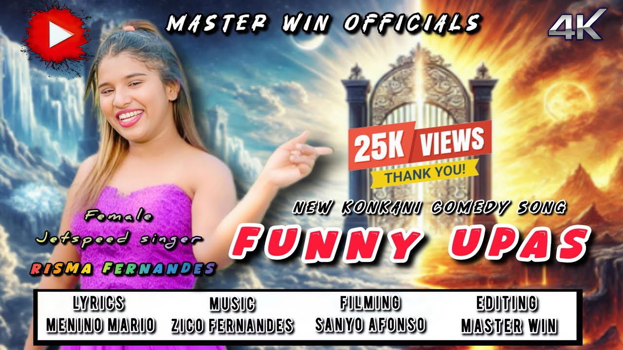 Funny Upas | New Konkani Song 2026 | By Risma Fernandes 