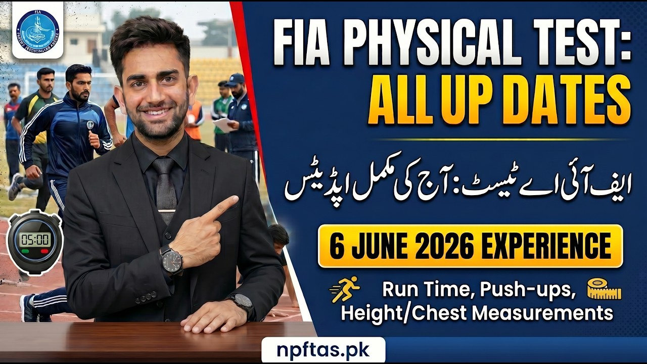 FIA Physical Test Experience 2026 | 6 June Physical Update | Complete Details & Tips