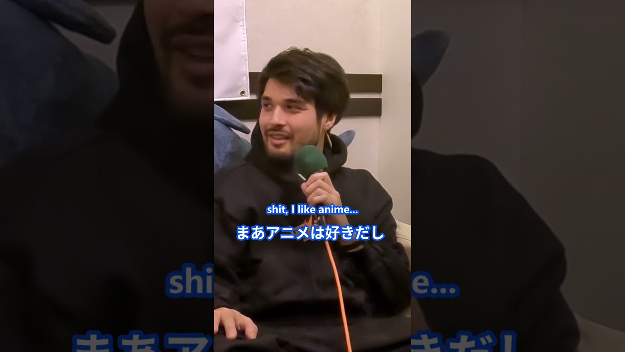 How @TheAnimeMan got his name 