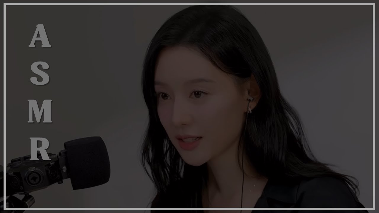 [연예인 ASMR] 김지원 | W KOREA | 토킹 위주 편집🎙️