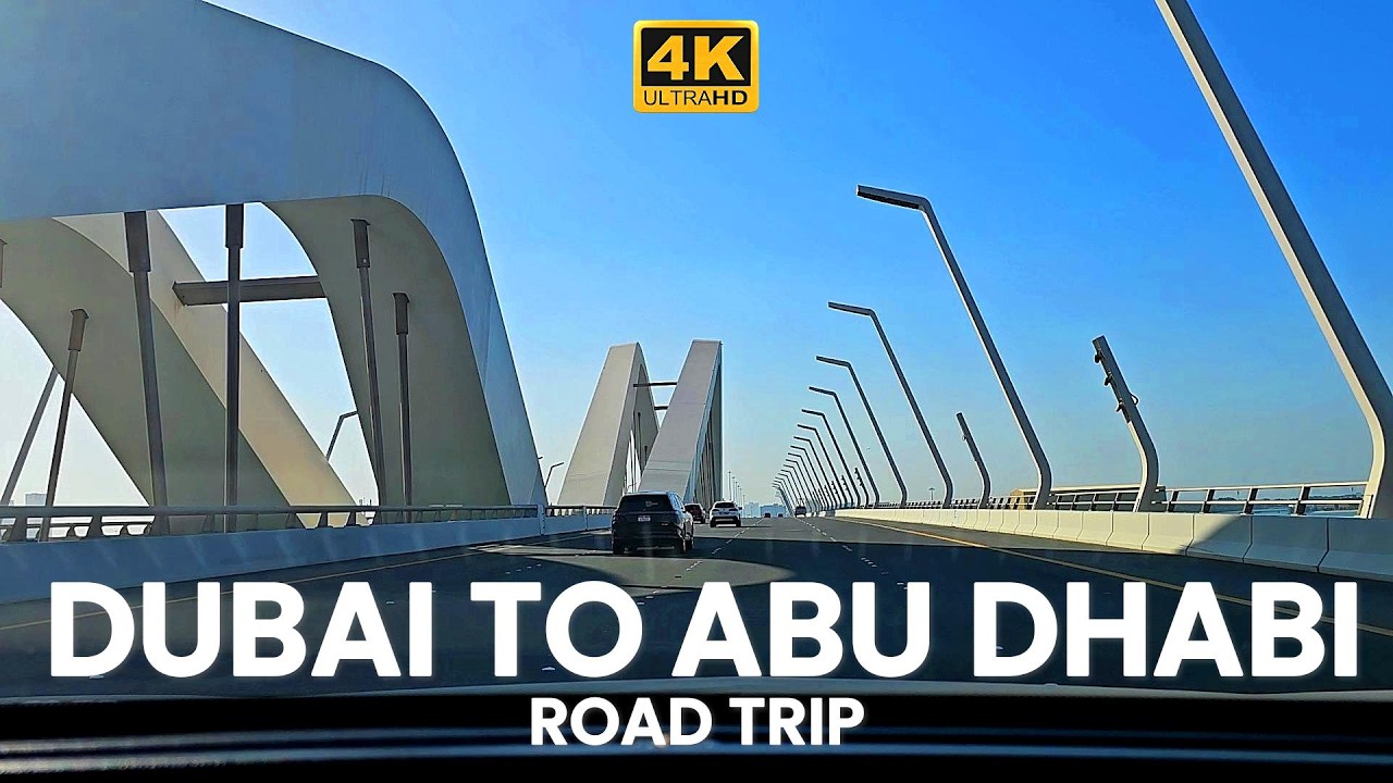 Поездка из Дубая в Абу-Даби в формате 4K UHD 🇦🇪 | Кинематографическая поездка | Путешествие по ав...