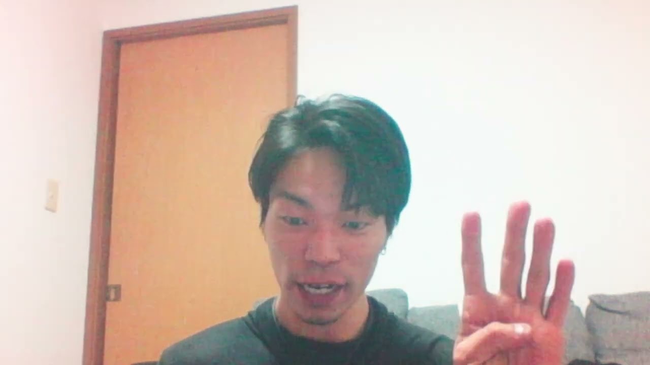 結果を出し続ける人の特徴