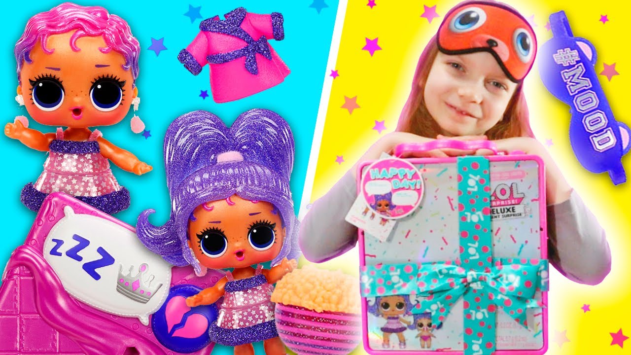 ПИЖАМНАЯ ВЕЧЕРИНКА! Новинка Кукла ЛОЛ DELUXE PRESENT SURPRISE L.O.L. СУПЕРПОДАРОК!