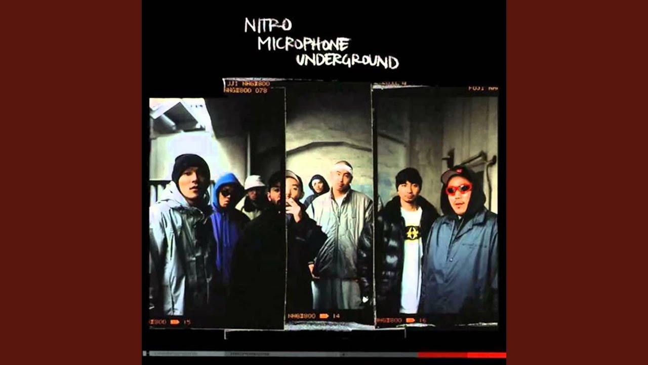 NITRO MICROPHONE UNDERGROUND