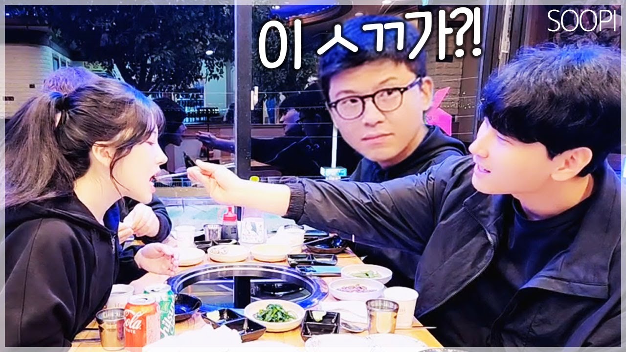 달달한 교수피에 질투하는 박사장ㅋㅋ