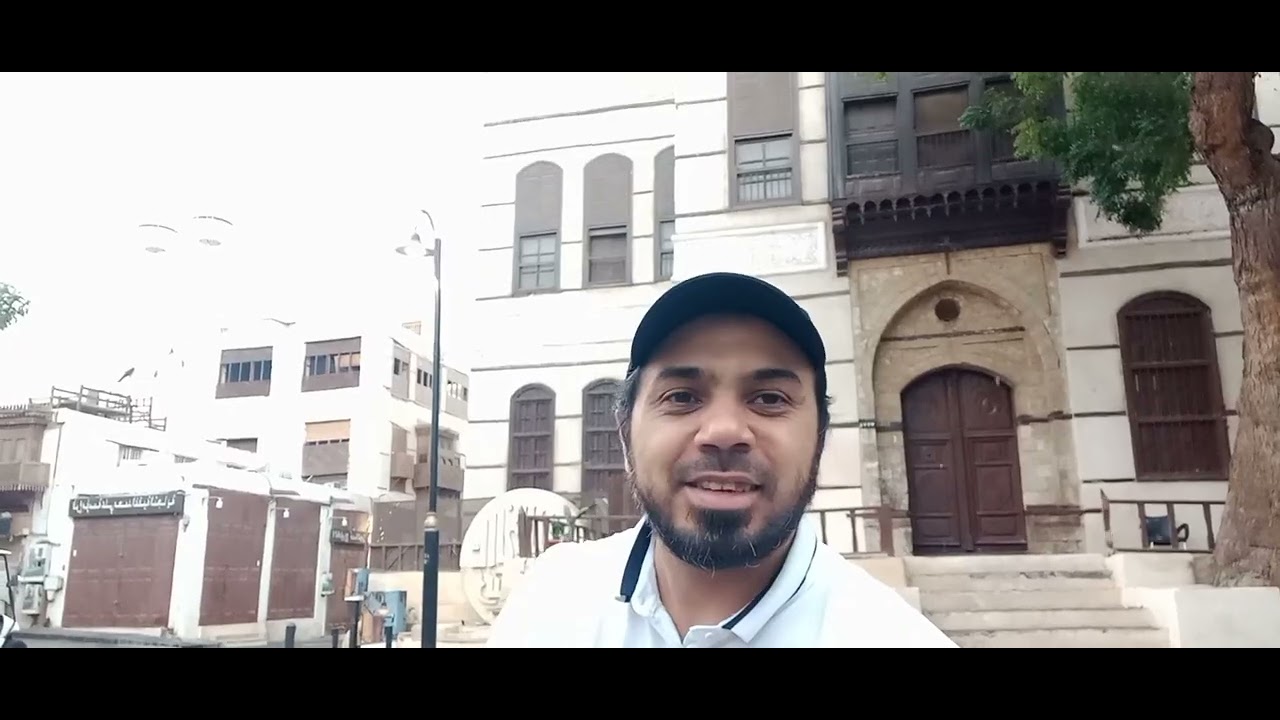جوله في منطقة جده التاريخيه