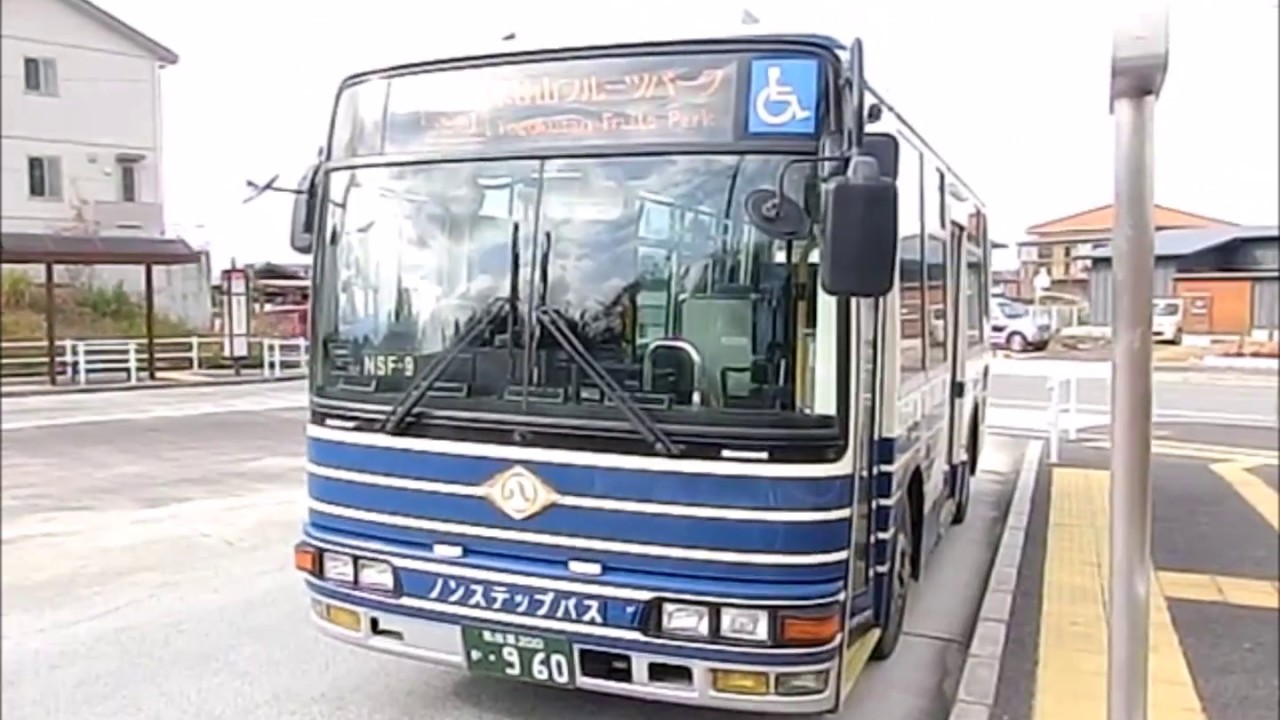 名古屋市営バス 志段味巡回 東谷山フルーツパーク行き 小幡～東谷山