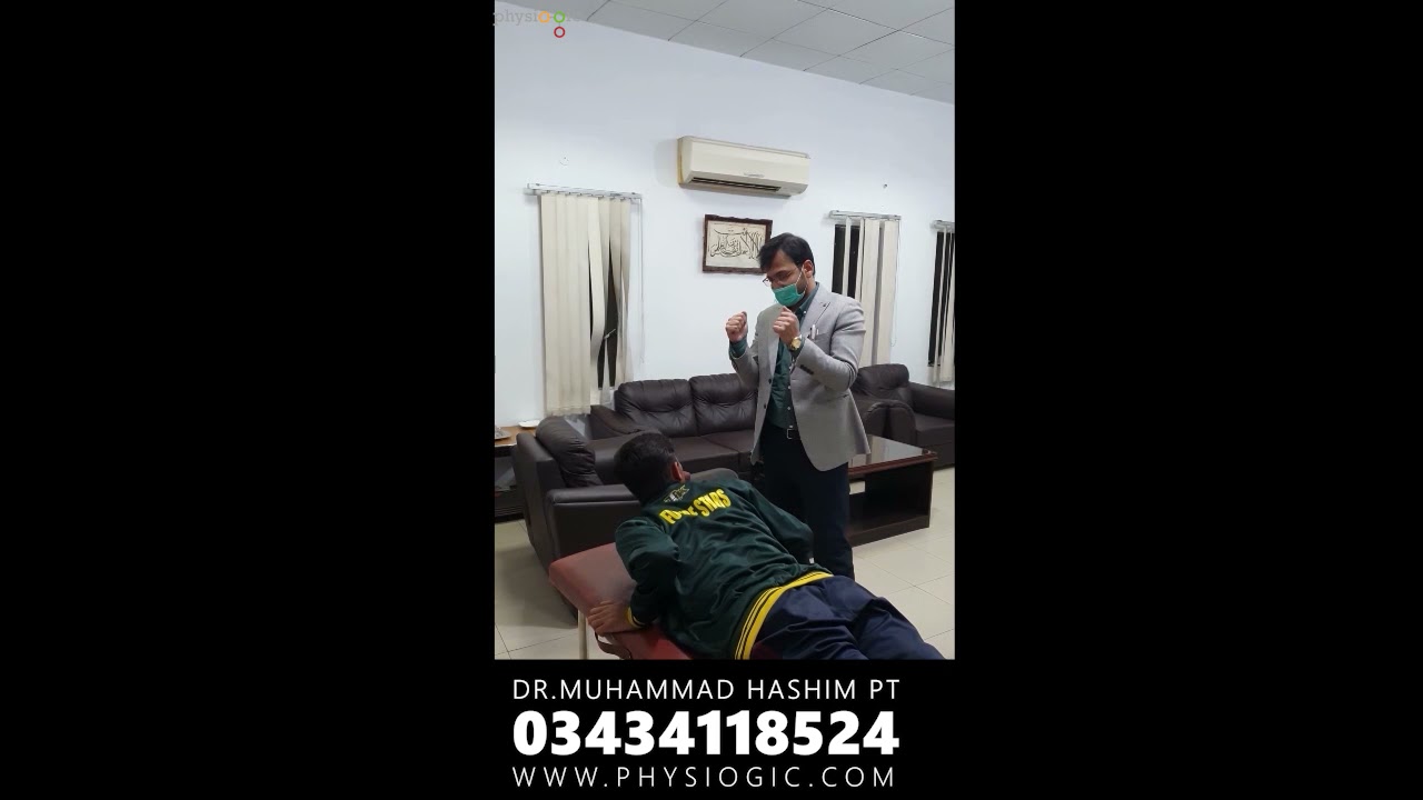 Chiropractor In Lahore | Pakistan| KPK| Athlete | Dr Hashim www.physiogic.com 03434118524