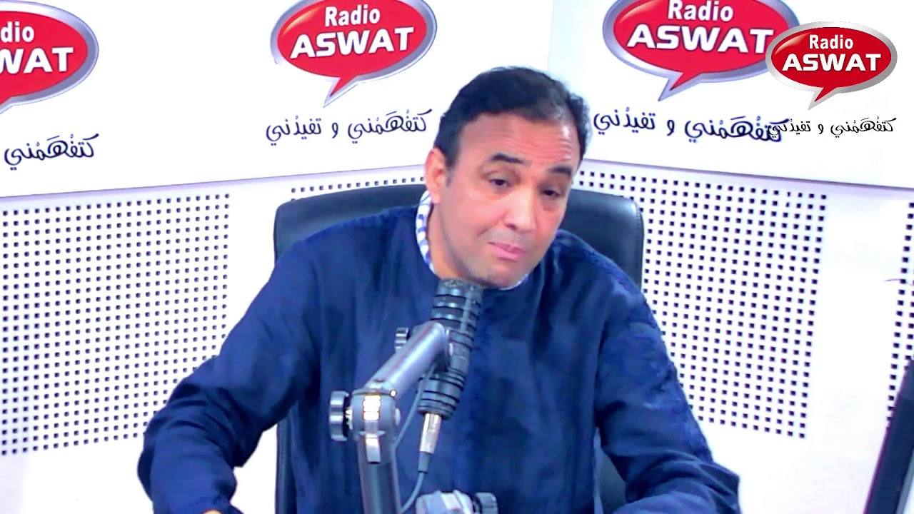 الفنان رشيد الوالي ضيف '' مالين الصباح '' مع هانية و عمر