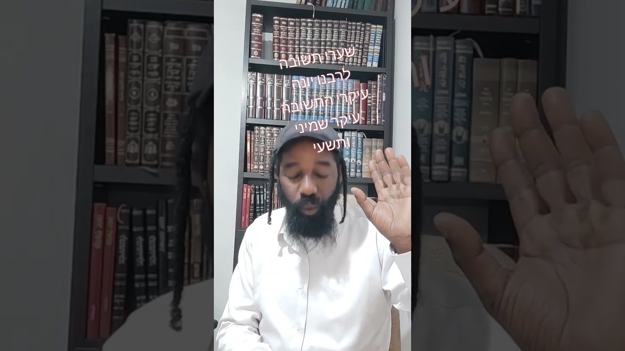22 בינואר 2026