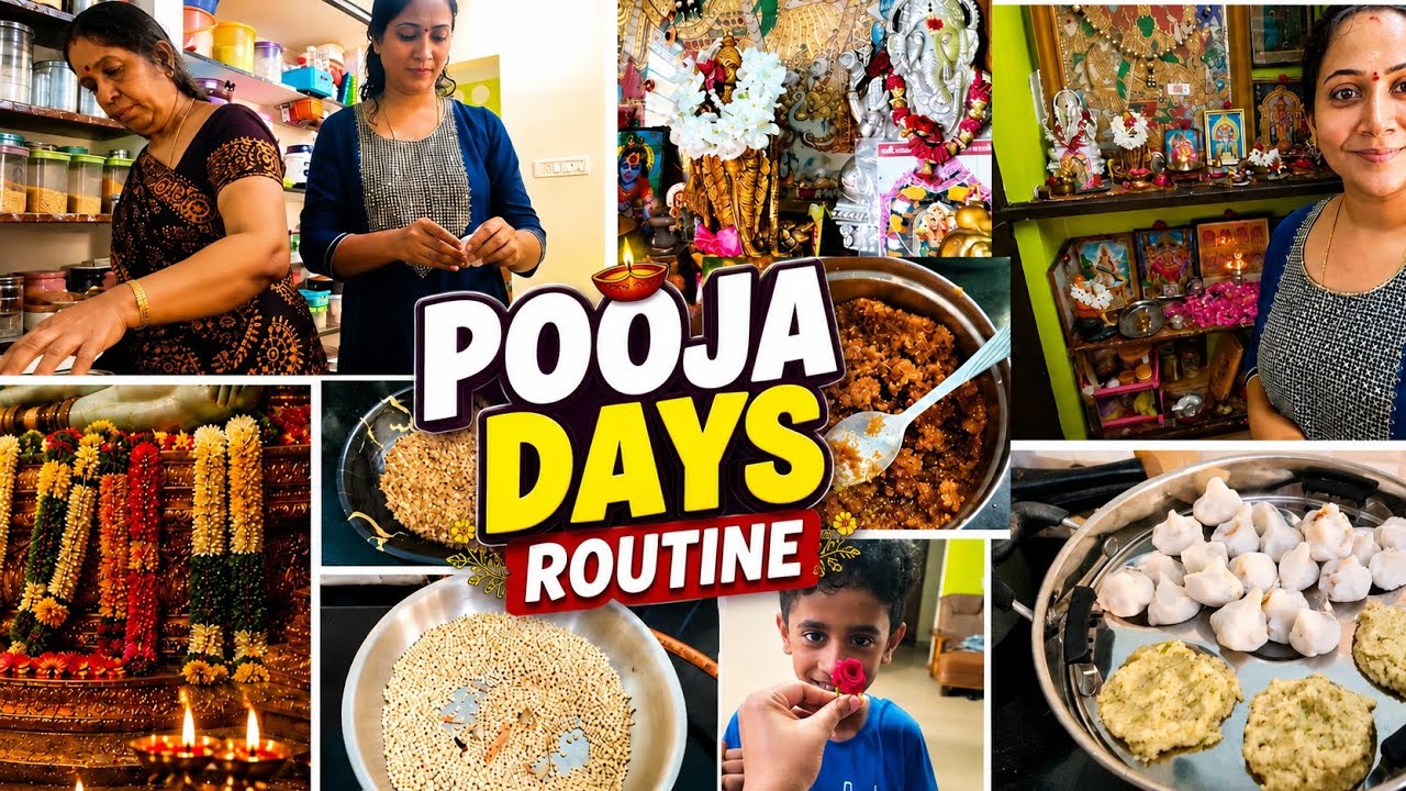 🎊 Aadi velli POOJA DAYS ROUTINE🎉 | Ulunthu Paal recipe | SPECIAL PRASADHAM PREPARATIONS | VLOG |