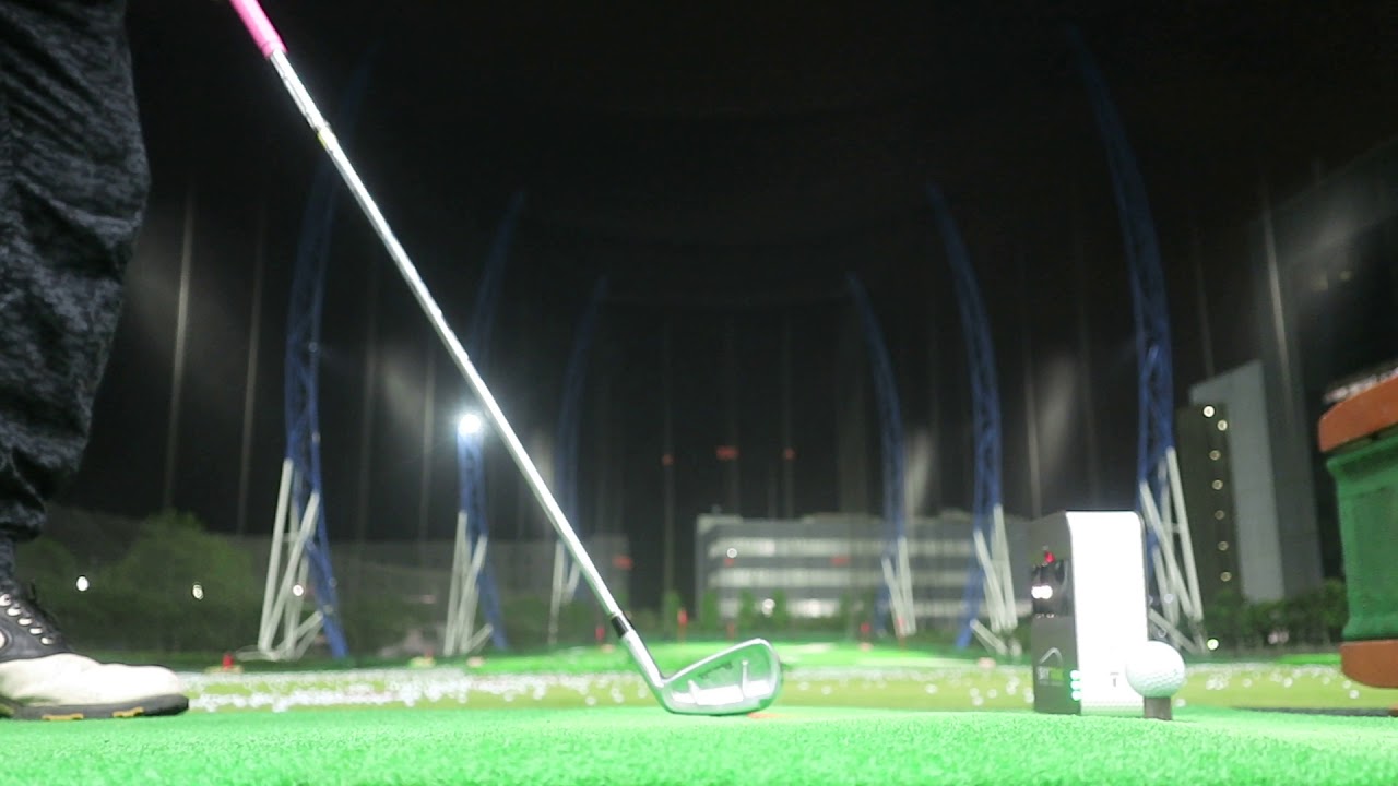 ROMARO RAY MC LIMITED IRON