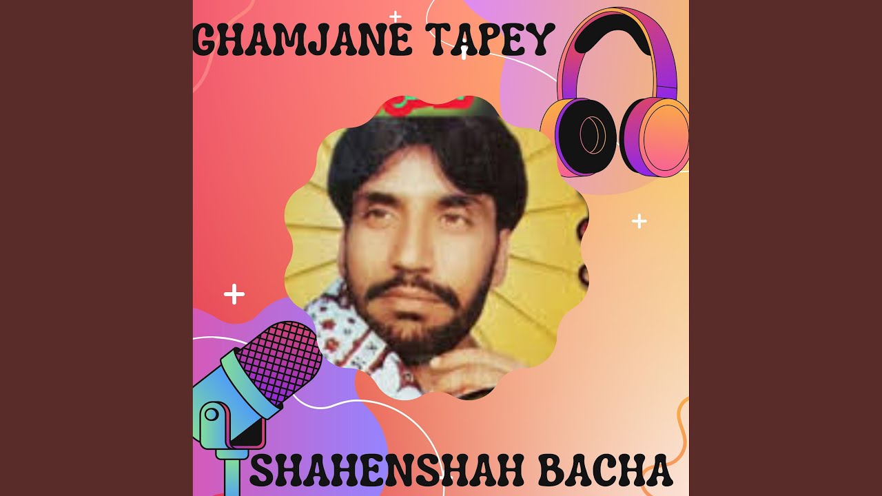 Ghamjane Tapey
