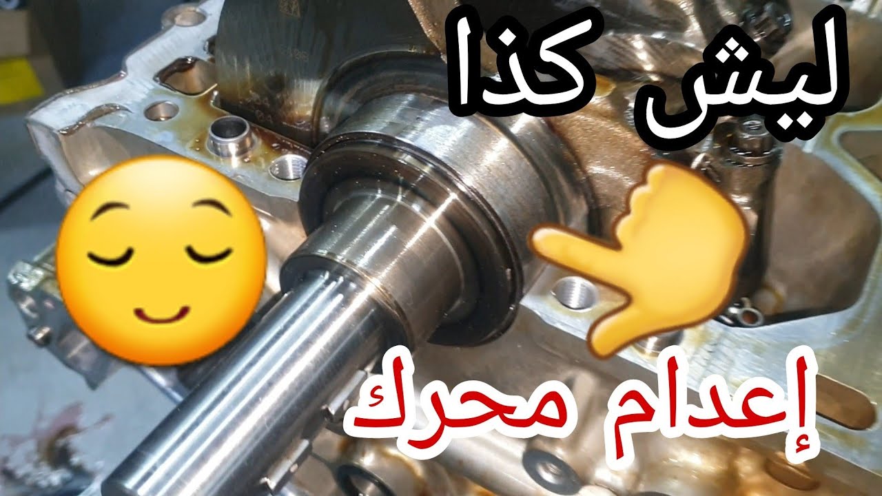 لاندكروزر ٢٠٢٢ مخبط ايش السالفه يا ولد 🙄🙄