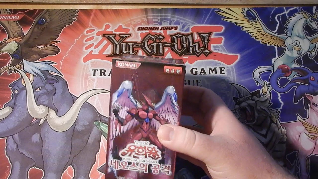 YuGiOh Strike of Neos Display Box von 2007 Old School  Openig Deutsch / German #149