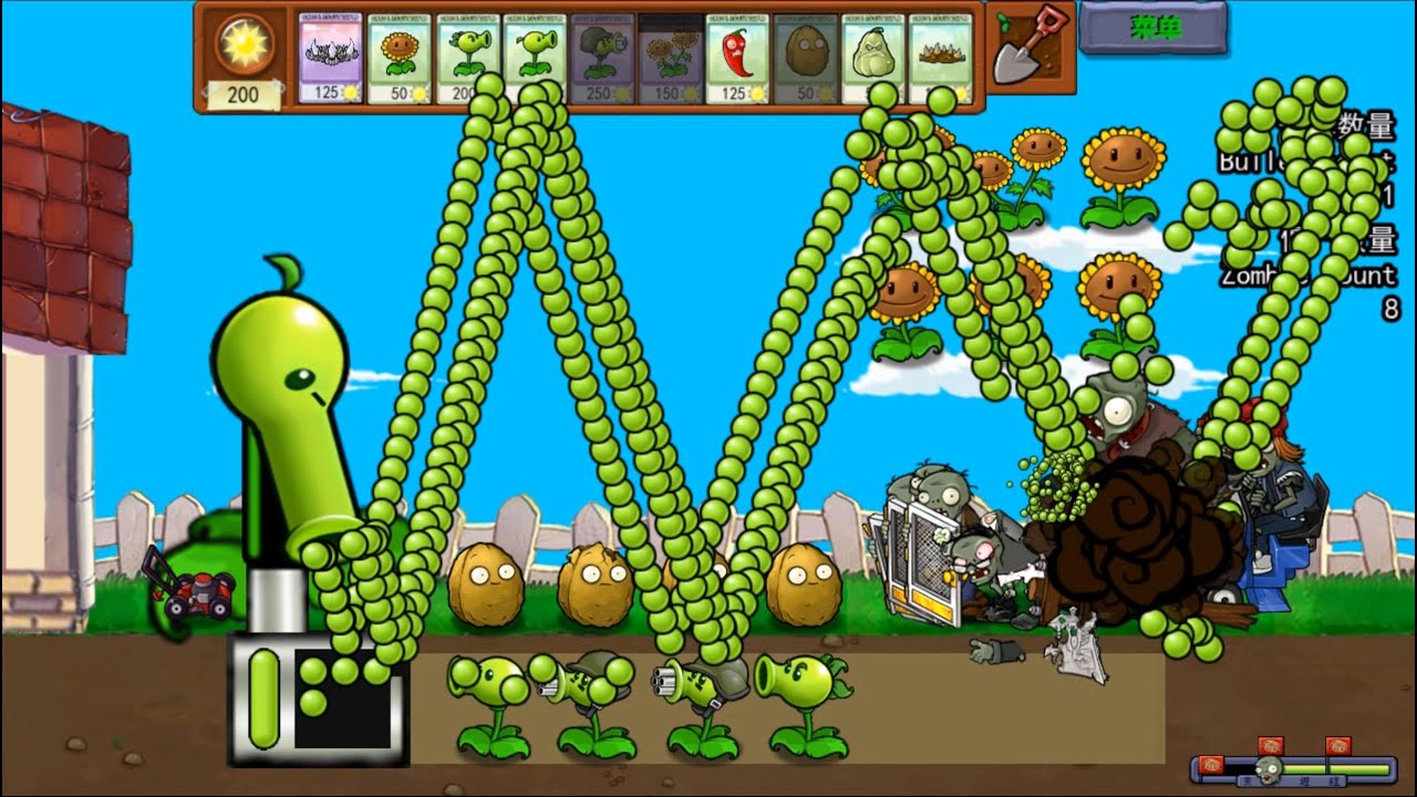 Strongest Fusion Plant. 371 Plants Vs. Zombies PvZ Plus pvz funny moments