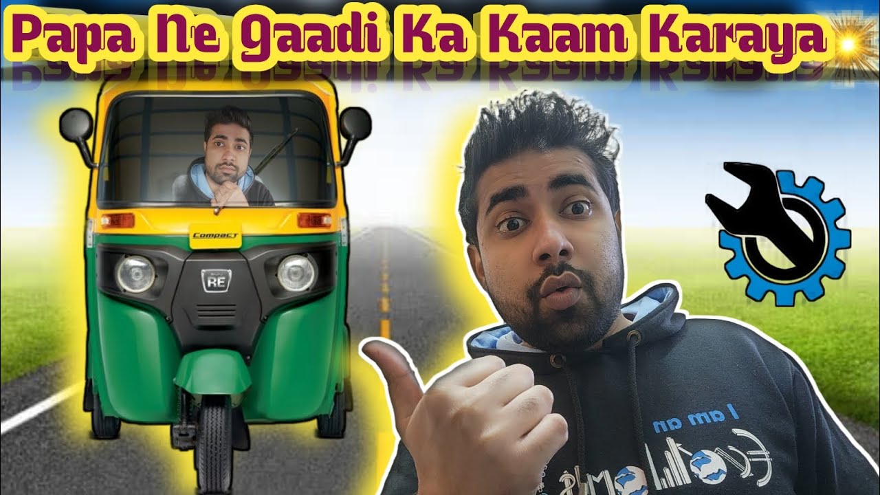 Papa Ne Gaadi Ka Kaam Karaya😦! Aj Halat Kharab Ho Gyi😥
